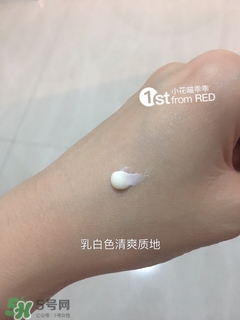 revital資生堂悅薇是什么牌子？悅薇是什么檔次？