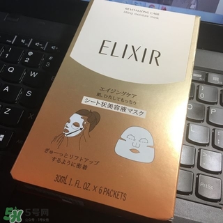 資生堂悅薇和怡麗絲爾哪個(gè)好？資生堂悅薇和怡麗絲爾對(duì)比