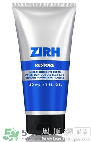 zirh仕顏是什么牌子？仕顏是哪個(gè)國(guó)家的