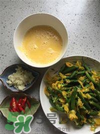 黃瓜花能吃嗎？黃瓜花怎么吃