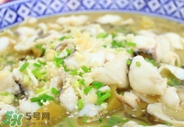 孕婦能吃酸菜魚嗎？孕婦能吃酸菜魚火鍋嗎？
