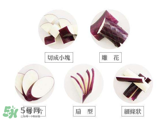 茄子怎么切？茄子怎么切好看