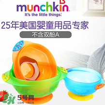 munchkin麥肯齊哪個國家品牌？munchkin麥肯齊是什么品牌？