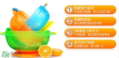 munchkin麥肯齊吸盤碗怎么樣？munchkin麥肯齊吸盤碗好不好？