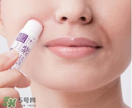 藍(lán)紫根去法令紋有用嗎？藍(lán)紫根法令紋棒可以去法令紋嗎？