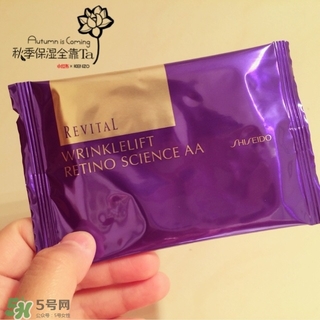 悅薇眼膜適合什么年齡？資生堂悅薇眼膜適合年齡段？