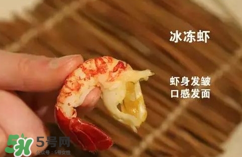 蝦子怎么吃？蝦子的吃法