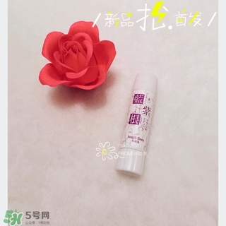 藍(lán)紫根去法令紋有用嗎？藍(lán)紫根法令紋棒可以去法令紋嗎？