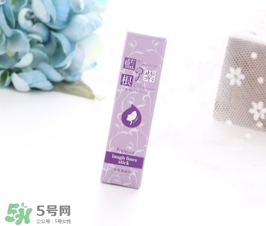 藍紫根去法令紋棒怎么用？藍紫根去法令紋精華棒使用方法