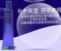 悅薇頸霜怎么用？資生堂悅薇頸霜使用方法