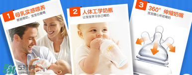 munchkin滿趣健奶瓶怎么樣？munchkin滿趣健奶瓶好不好？