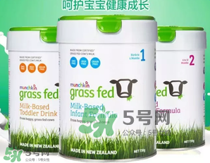 munchkin滿趣健草飼奶粉怎么樣？munchkin滿趣健草飼奶粉好不好?