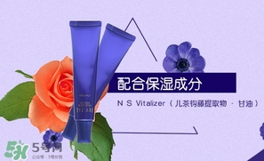 悅薇頸霜成分 資生堂悅薇頸霜孕婦能用嗎？