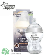 Tommee Tippee是什么品牌？Tommee Tippee是哪個國家的品牌？