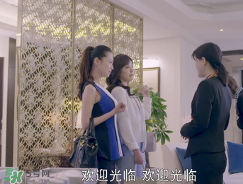 趙奕歡的包包是什么牌子？葆蝶家的包包怎么樣？