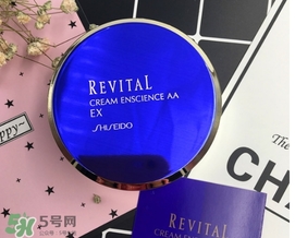 資生堂悅薇aa面霜與aaa面霜區(qū)別 悅薇aa面霜與aaa面霜哪個好？