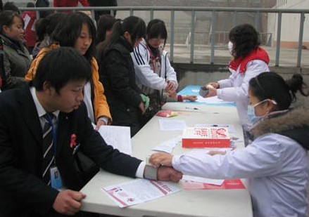 106名學生染艾滋 艾滋病是怎么產(chǎn)生的