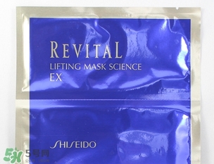 悅薇面膜要洗嗎？資生堂悅薇面膜要不要洗？