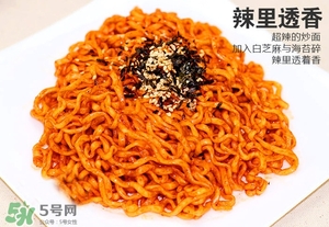 孕婦能吃火雞面嗎？韓國火雞面有多辣？