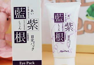 藍(lán)紫根眼膜怎么用？藍(lán)紫根眼膜使用步驟