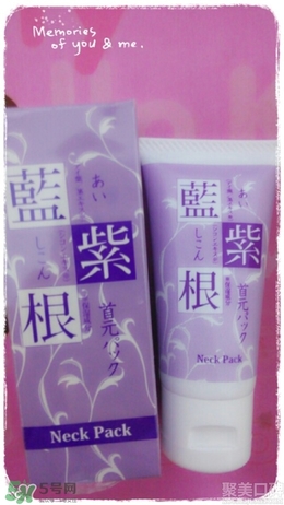 藍(lán)紫根頸膜效果怎么樣？藍(lán)紫根頸膜有沒有效果？