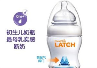 munchkin滿趣健奶瓶怎么樣？munchkin滿趣健奶瓶好不好？