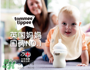 Tommee Tippee是什么品牌？Tommee Tippee是哪個國家的品牌？