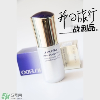 悅薇精華液怎么樣？資生堂悅薇精華功效作用