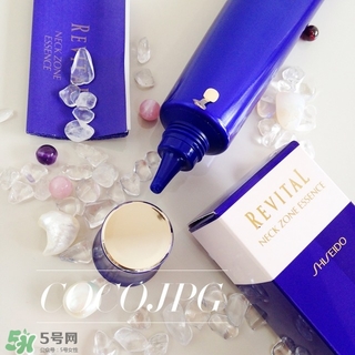 悅薇頸霜成分 資生堂悅薇頸霜孕婦能用嗎？