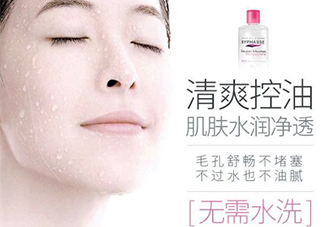 蓓昂斯和卸妝皇后哪個(gè)好？蓓昂斯卸妝水和日本皇后卸妝水對(duì)比