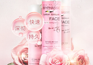 byphasse蓓昂斯玫瑰爽膚水怎么樣？蓓昂斯玫瑰水好用嗎？