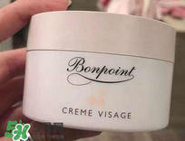 bonpoint面霜真的好嗎？bonpoint面霜到底好不好？