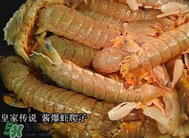哺乳期能吃蝦爬子嗎？喂奶可以吃蝦爬子嗎？