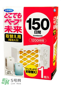 vape驅蚊器怎么樣？vape驅蚊器好用嗎？