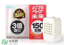 vape驅蚊器怎么樣？vape驅蚊器好用嗎？