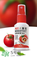 珮氏小番茄孕婦能用嗎？珮氏小番茄孕婦可以用嗎？