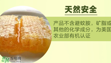 badger貝吉獾蟲怕膏好用嗎 badger貝吉獾蟲怕膏怎么樣？