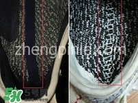 椰子鞋這么貴值得買嗎？椰子鞋350是什么牌子