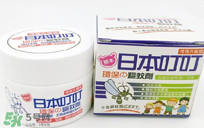 日本叮叮驅(qū)蚊劑怎么樣？日本叮叮驅(qū)蚊劑好不好？