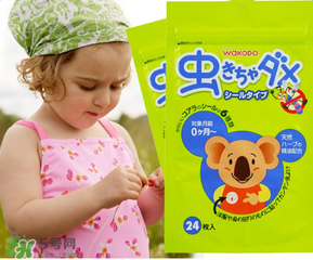 和光堂驅(qū)蚊貼怎么樣？和光堂驅(qū)蚊貼好用嗎？