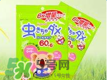 和光堂驅(qū)蚊貼怎么樣？和光堂驅(qū)蚊貼好用嗎？