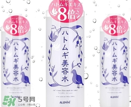 alovivi是什么牌子？alovivi是什么檔次哪個(gè)國(guó)家的