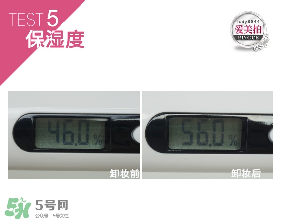 蓓昂斯卸妝水適合什么皮膚？蓓昂斯卸妝水適合膚質(zhì)？
