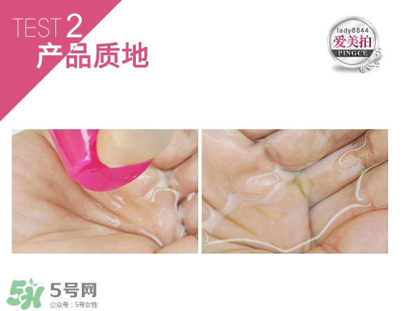 蓓昂斯卸妝水適合什么皮膚？蓓昂斯卸妝水適合膚質(zhì)？