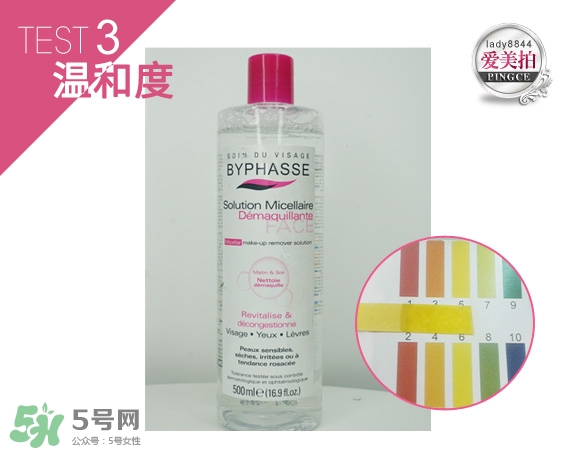 蓓昂斯卸妝水適合什么皮膚？蓓昂斯卸妝水適合膚質(zhì)？