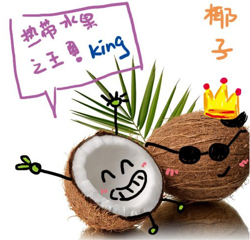 椰子怎么吃？如何吃到椰子肉