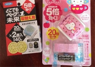 vape驅(qū)蚊手表有用嗎？vape驅(qū)蚊手表有效果嗎？