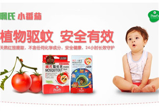 珮氏小番茄好用嗎？珮氏小番茄怎么樣？