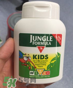 Jungle Formula驅(qū)蚊好用嗎？Jungle Formula驅(qū)蚊怎么樣？