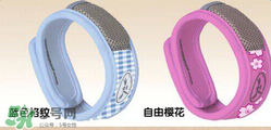 parakito驅(qū)蚊手環(huán)的危害 parakito驅(qū)蚊手環(huán)對(duì)身體有危害嗎？